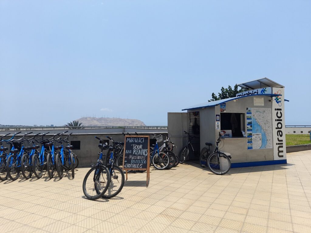 Bicycles for rent at the boardwalk in Miraflores.